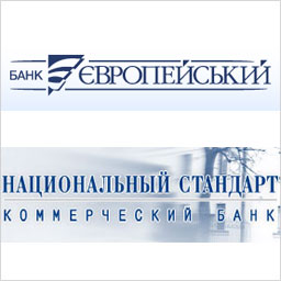 Выплата гарантированных вкладов банков «Европейский» и «Национальный стандарт» начнется с 7 октября