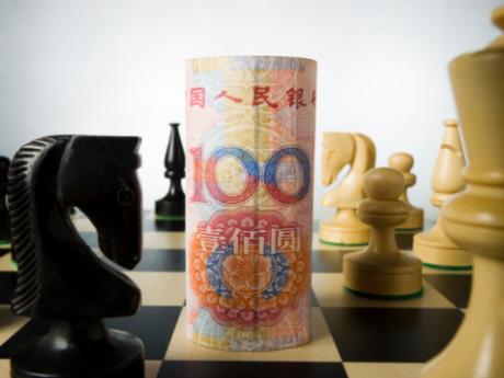 Юань могут включить в валютные резервы России