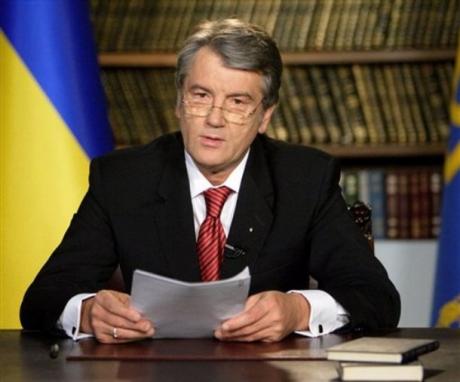 Ющенко: В Украине в ноябре будут проводить эмиссию гривны для расчетов за газ