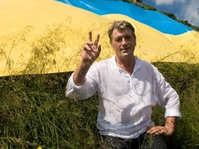 Ющенко узаконил изъятие земли в Украине