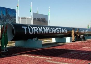 Туркменистан запустил газопровод в обход России