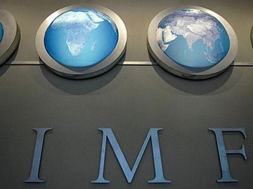 МВФ меняет главу миссии в Украине
