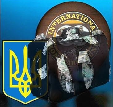 МВФ отказал Украине в экстренной помощи в два миллиарда
