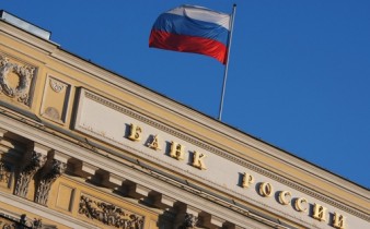 Прибыль российских банков в 2009 году упала вдвое