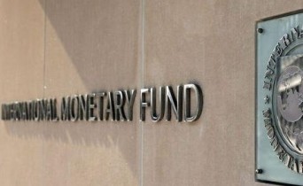 МВФ добивается отмены постановления НБУ, направленного на возобновление кредитования