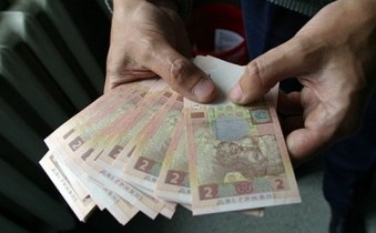 Минимальная заработная плата в Украине в 2010 г. составит 888 гривен