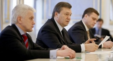 Янукович назначил ответственных за проведение реформ