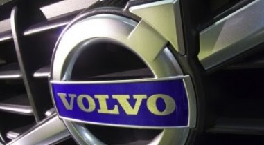 Подписан договор о продаже Volvo китайской компании Geely