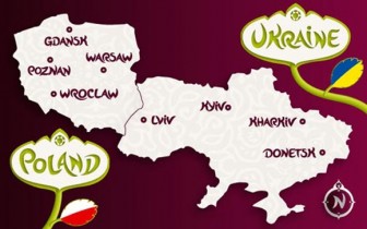 Украина выпускает ОВГЗ для подготовки к Евро