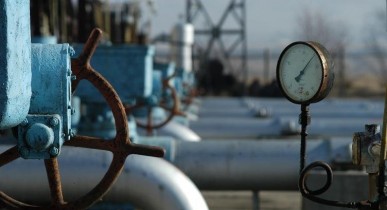 «Газпром» назвал цену газа для Украины на II квартал
