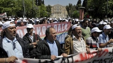 Госслужащие Греции объявили забастовку