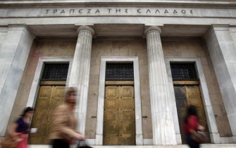 Греция погасила долг в 8,5 млрд евро