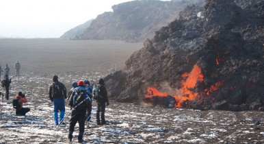 Учёные предупредили об извержении нового вулкана в Исландии