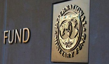 На следующей неделе в Киев прибудет миссия МВФ