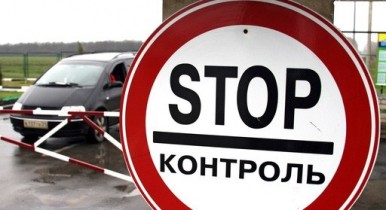 Украина не может вступить в Таможенный союз России, Беларуси и Казахстана из-за ВТО