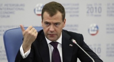 Медведев: Финансовый кризис изменил мировую экономику и возврата не будет