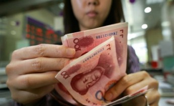 Юань показал максимальный рост к доллару за полтора года