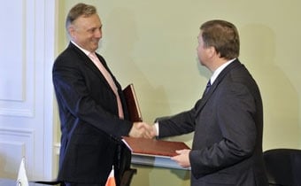Белоруссия стала соучредителем Евразийского банка развития