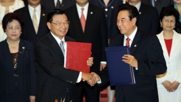 Китай и Тайвань подписали историческое соглашение