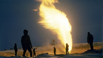 Украина будет добывать сланцевый газ