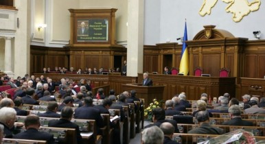 Каждый закон депутатов стоил украинцам 5,6 миллионов гривен