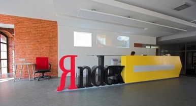 «Яндекс» открывает департамент продаж в Киеве