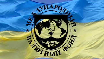 МВФ обнародует сегодня решение о кредите для Украины
