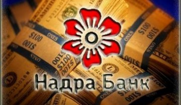 Банк «Надра» возобновил работу на межбанке
