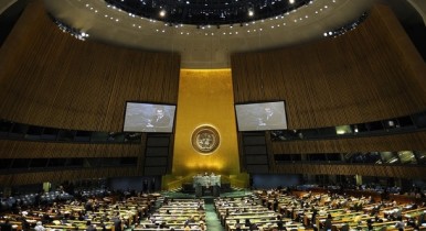 Саммит ООН, посвящённый Целям развития тысячелетия, открылся в Нью-Йорке