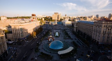 Квартиры в Киеве продают по летним ценам