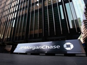 JP Morgan Chase расконсервировал подземное хранилище золота
