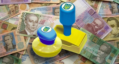 Закон об отмене печатей позволит украинцам экономить 36,5 млн гривен в год