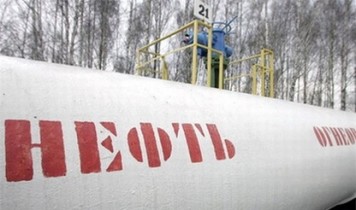 Россия сорвала подписание соглашения о транзите нефти через Украину