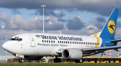 Украина продаст контрольный пакет крупнейшей авиакомпании страны