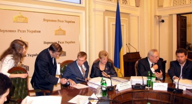 Обнародована новая редакция проекта Налогового кодекса Украины