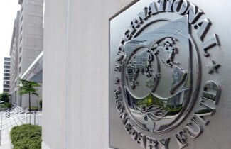 МВФ требует от Украины начать пенсионную реформу и повысить цены на газ