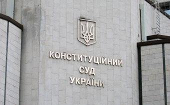 Конституционный суд согласился продлить полномочия депутатов и президента