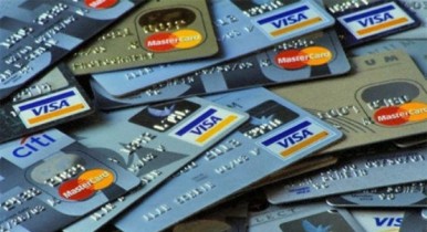 Карточные мошенники атакуют клиентов банков