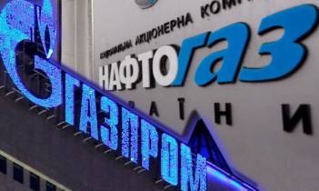 Объединение «Нафтогаза» и «Газпрома» откладывается