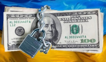 Госдолг Украины вырастет до 54 млрд к долларов концу года