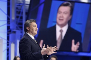 Янукович уволил главу налоговой администрации Украины и назначил нового