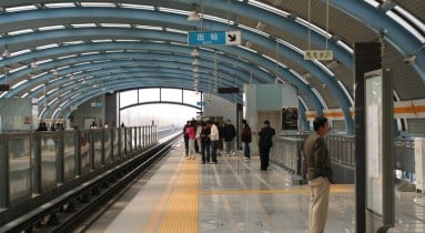 В Пекине открыли сразу пять новых линий метро
