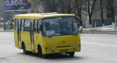 Маршрутки в Киеве подорожали до трёх гривен