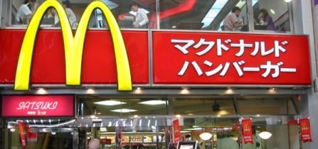 McDonald's зарабатывает по 12 млн долларов в день
