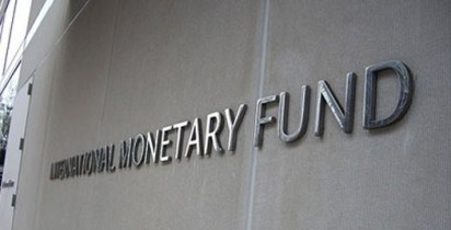 С МВФ договорились о проблемных банках Украины