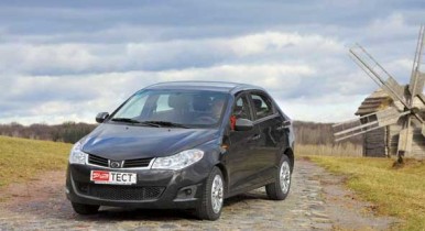 Запорожский автозавод представил новый автомобиль «ЗАЗ Forza»
