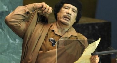 Каддафи объявил об отмене налогов