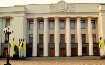 На содержание аппарата Верховной Рады Украины было потрачено 852,7 млн гривен в 2010 г