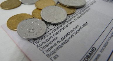 Украина переживает самое масштабное повышение коммунальных тарифов за последние пять лет