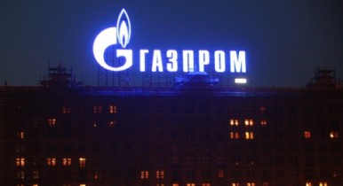 «Газпром» готов сотрудничать с Украиной по всем направлениям